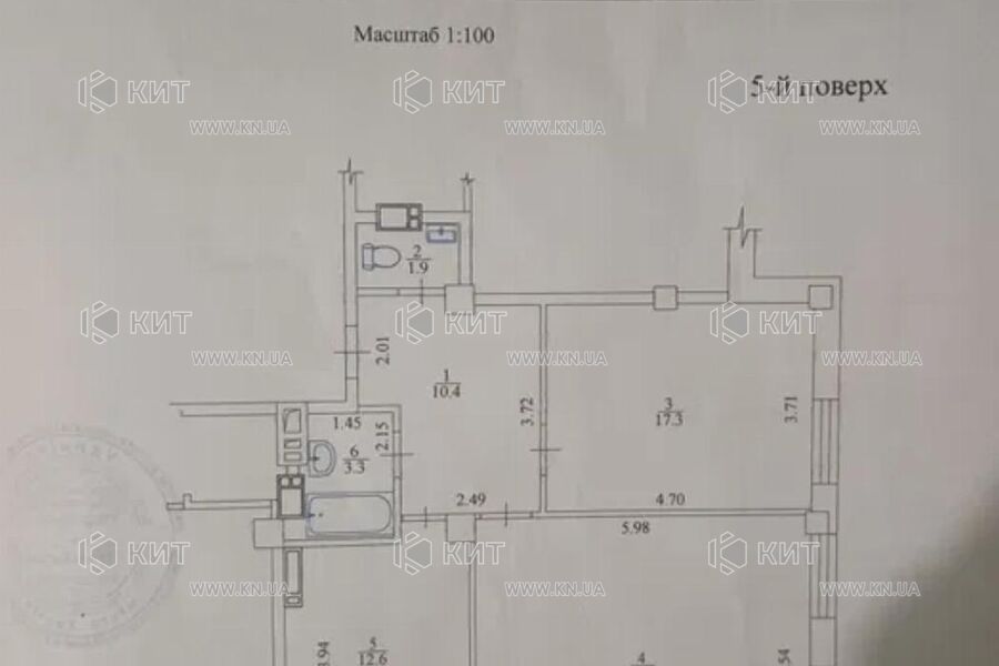 Продаж квартири Харків, Спорт.Гагар.Повст., 80м²