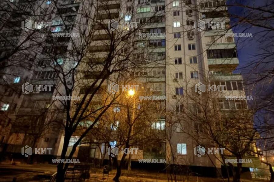 Продажа квартиры Харьков, Малышева, 38м²
