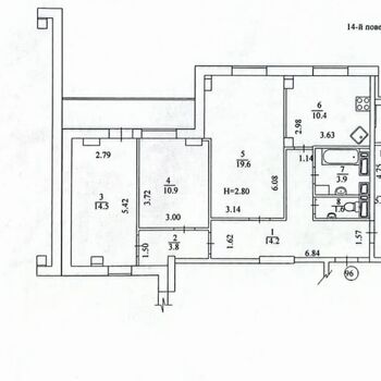Продаж квартир - Харків,  Зернова вул.  47