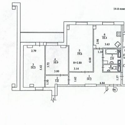 Продажа 	 Харків,  Зернова вул.   47
