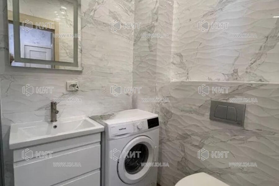 Продажа квартиры Харьков, Новые дома, 38м²