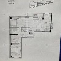 Продаж квартири Харків, Наукова, 135м²