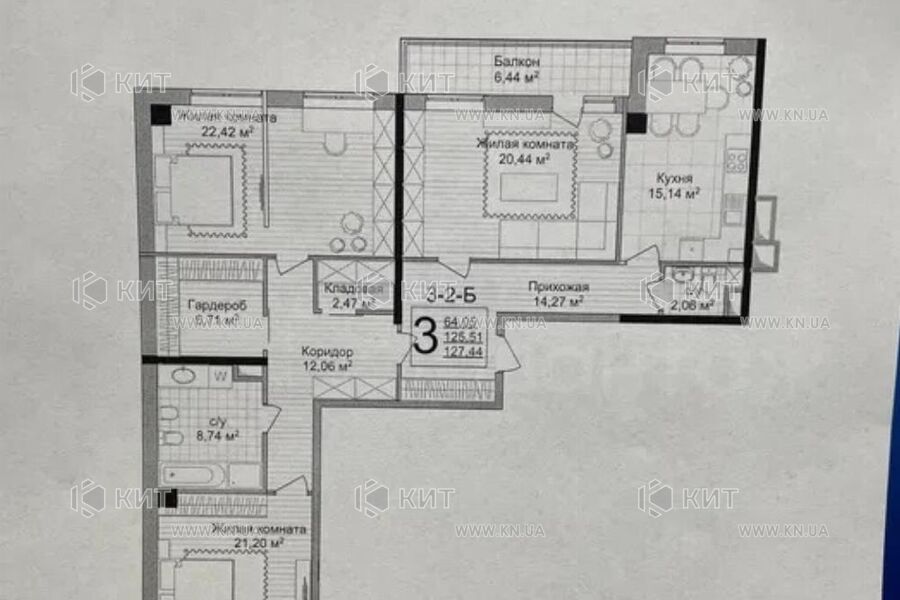 Продаж квартири Харків, Наукова, 135м²