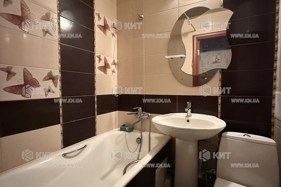 Продаж квартири Харків, Салтівка, 531 мрн., 33м²