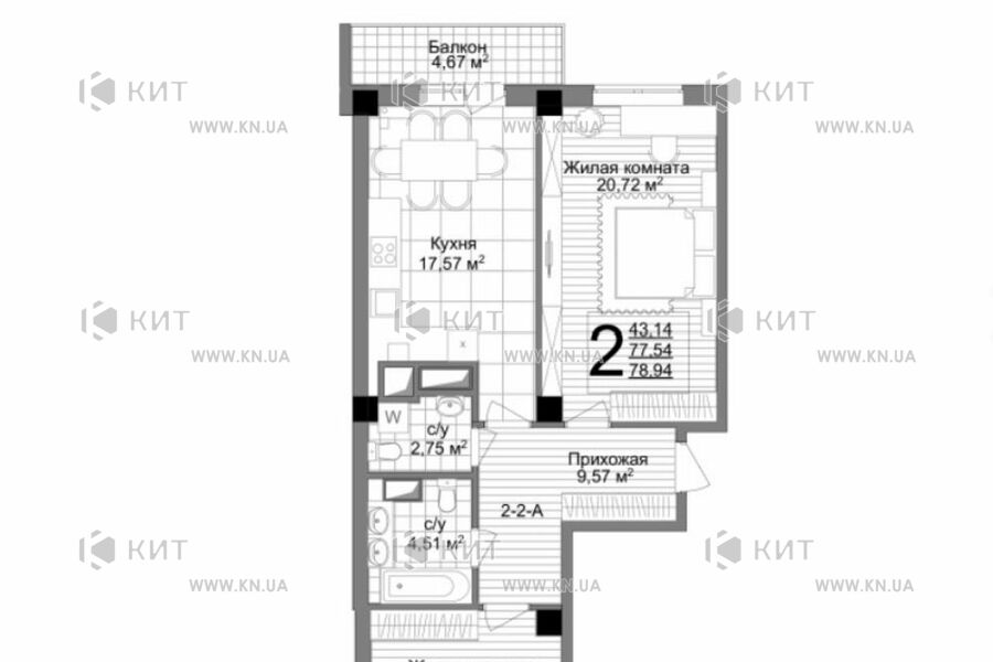 Продаж квартири Харків, Наукова, 79м²