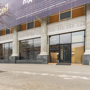 Аренда офисов - Харьков,  Павловская (Розы Люксембург) пл.