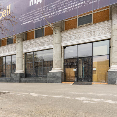  	Аренда Харьков,  Павловская (Розы Люксембург) пл. 