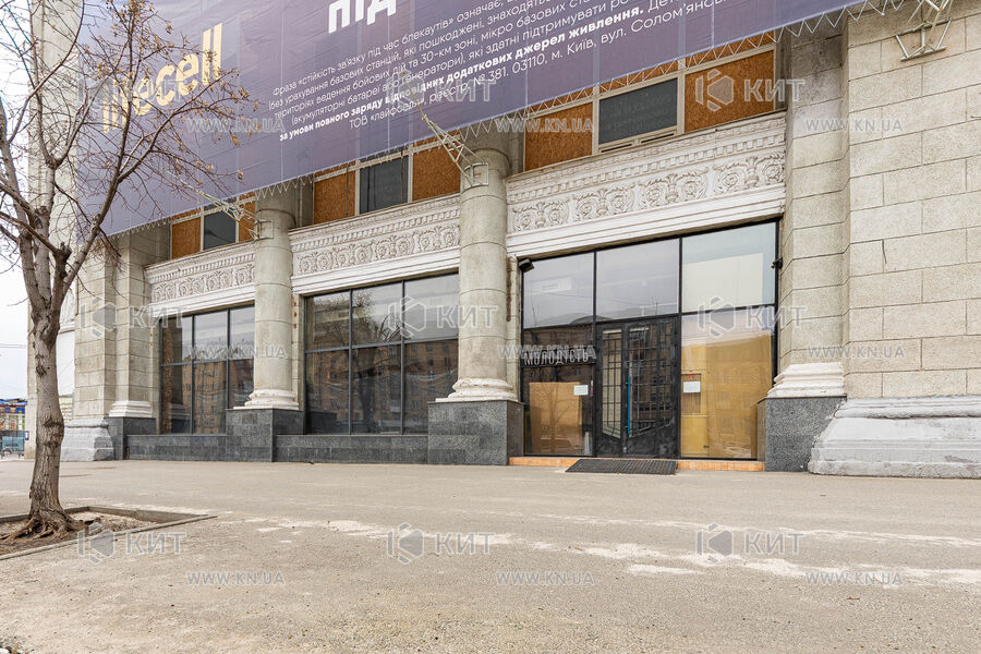 Aренда офиса Харьков, Киевский, 700м²