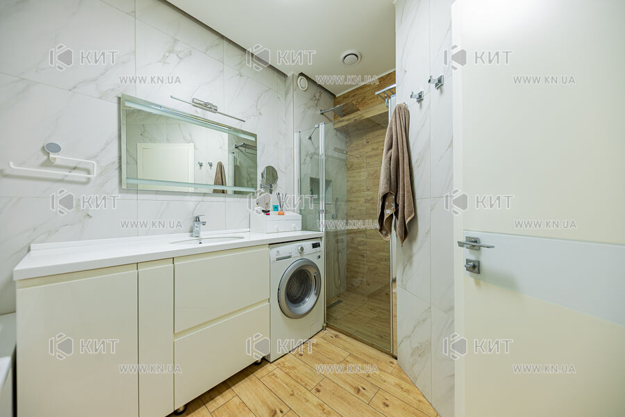 Продаж квартири Харків, Центр, 60.6м²