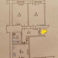 Продажа квартиры Харьков, Клочковская, 46м²