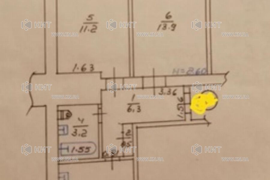 Продажа квартиры Харьков, Клочковская, 46м²