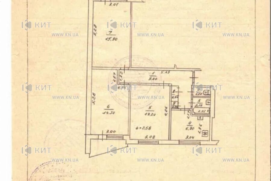Продаж квартири Харків, Спорт.Гагар.Повст., 65м²