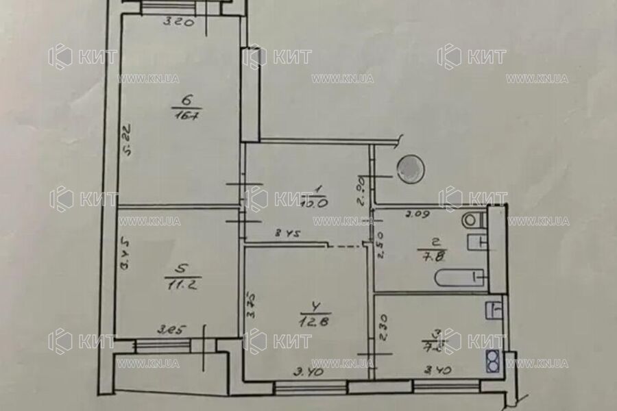 квартири Харків, Олексіївка, 70м²