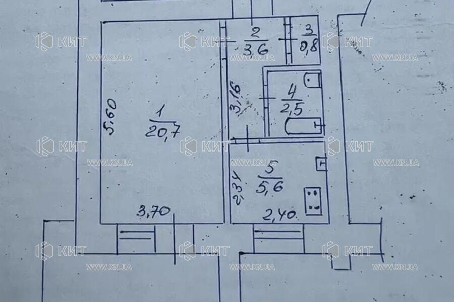 Продажа квартиры Харьков, Малышева, 35м²