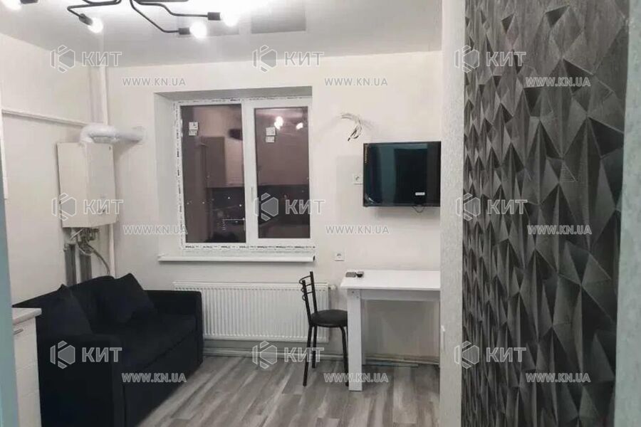 Продажа квартиры Харьков, ЮЖД, Центр. рынок, 47м²