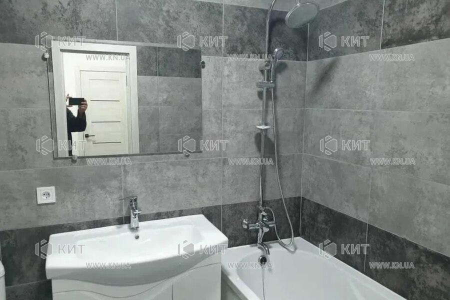 Продаж квартири Харків, ЮЖД, Центр. ринок, 47м²