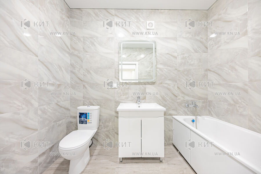 Продажа квартиры Харьков, ХТЗ, Рогань, 39м²