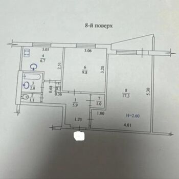 Продажа квартир - Харьков,  Жасминовый (Слинько) бульв.  3/1