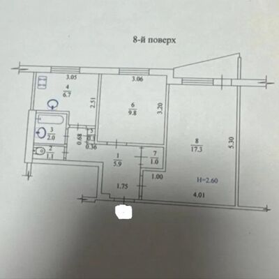 Продажа 	 Харків,  Жасміновий (Слинько) бульв.   3/1