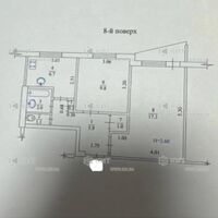 Продаж квартири Харків, Нові Дома, 44м²