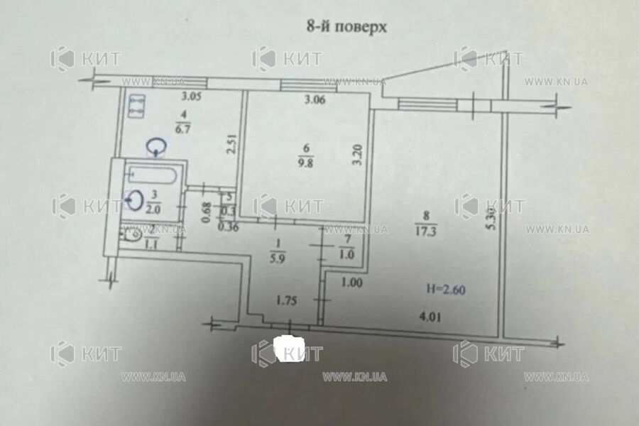 Продаж квартири Харків, Нові Дома, 44м²