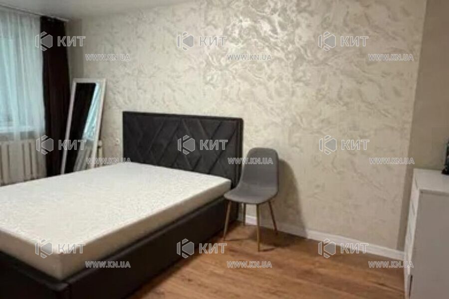 Продаж квартири Харків, Одеська, Основа, 42м²