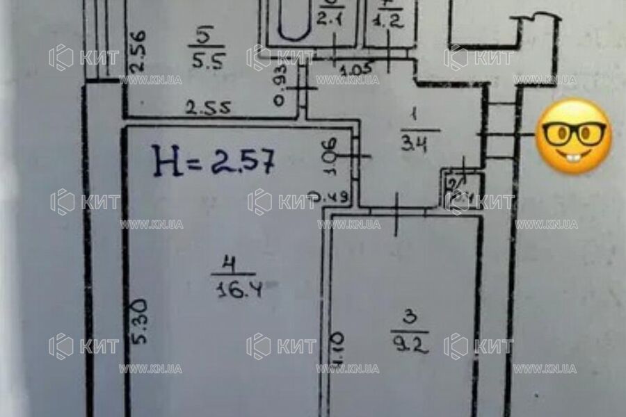 Продаж квартири Харків, Одеська, Основа, 42м²