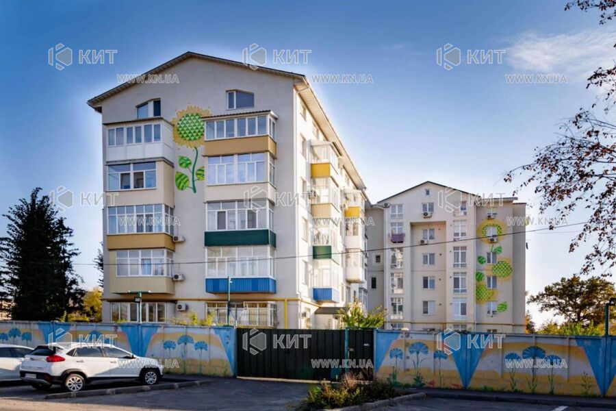 Продаж квартири Харків, Малишева, 42м²
