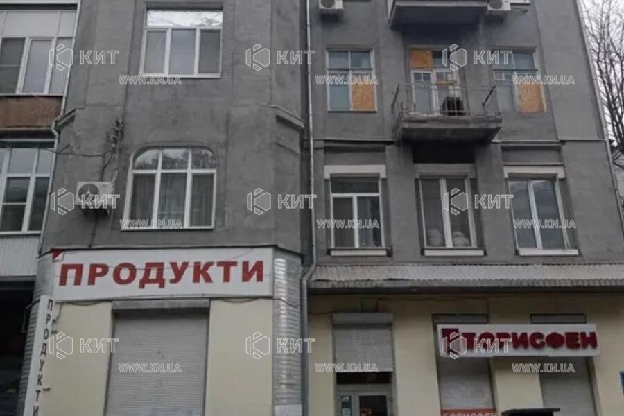 Продажа квартиры Харьков, Центр, 53м²