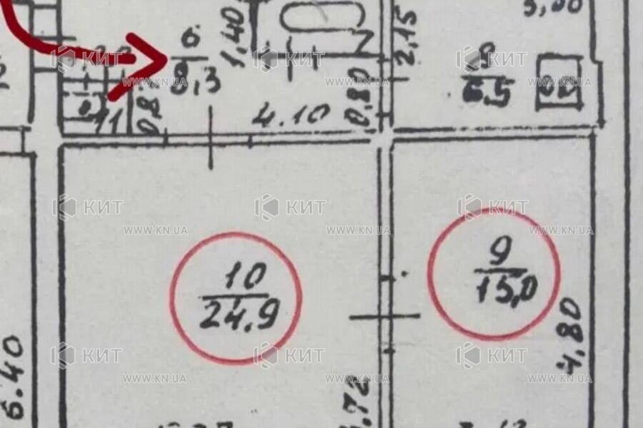 Продажа квартиры Харьков, Центр, 53м²