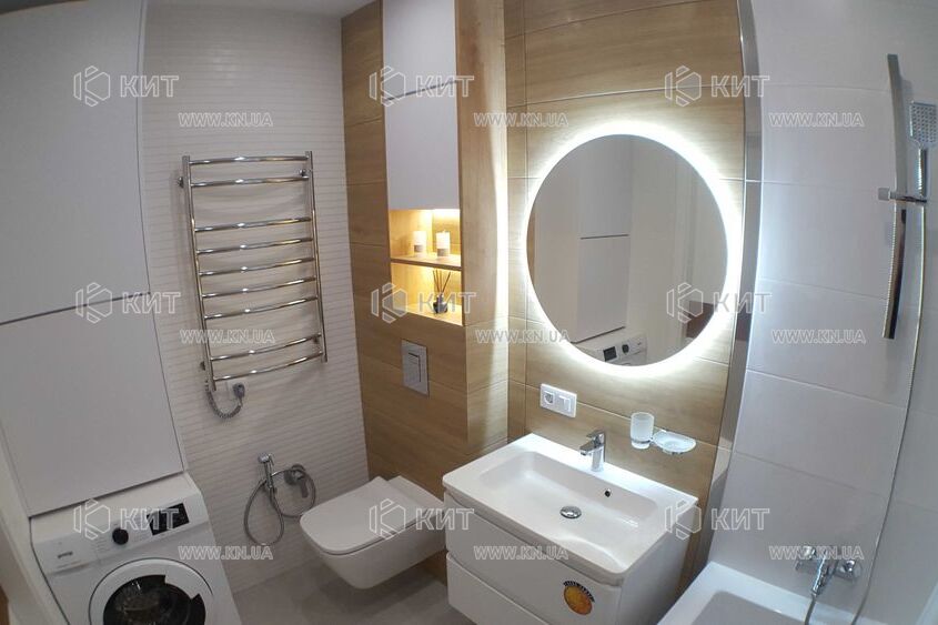 Продаж квартири Харків, Північна Салтівка, 44м²