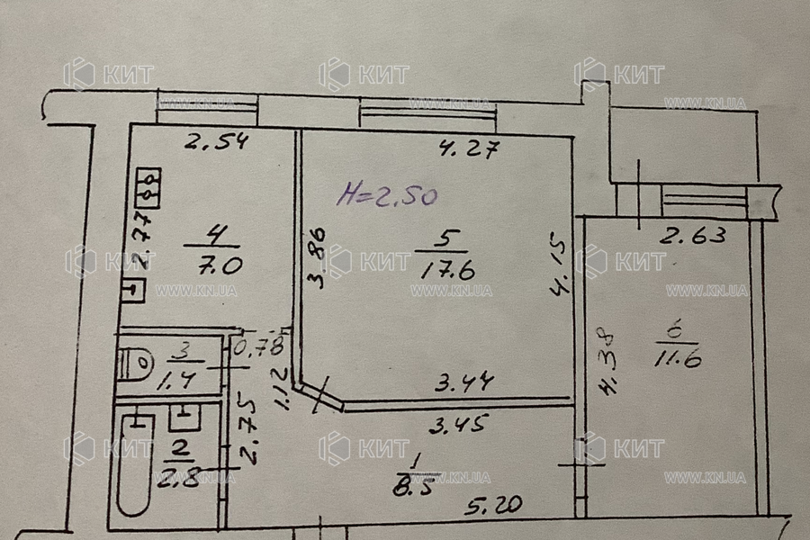 Продаж квартири Харків, Жуковського, П’ятихатки, 52м²