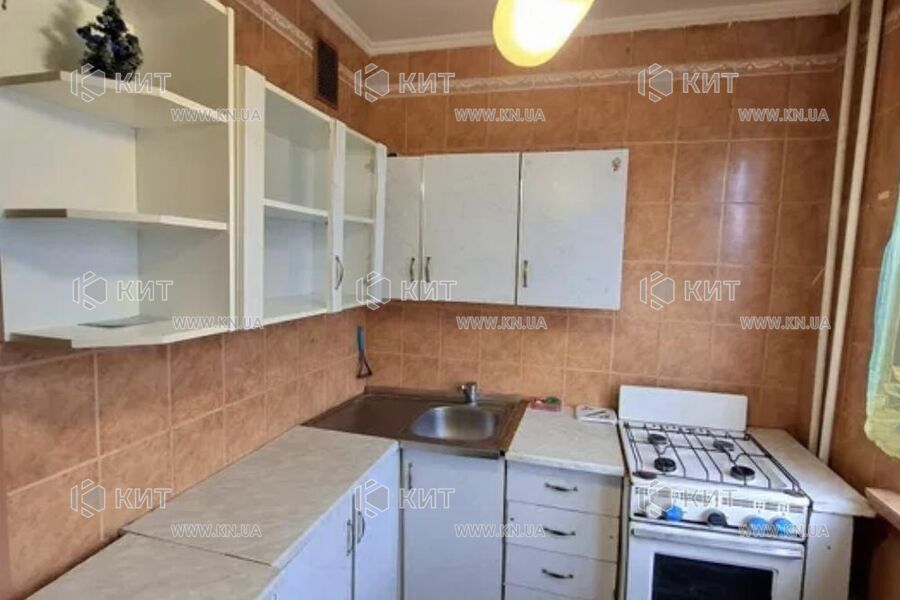 Продаж квартири Харків, Центр, 46м²