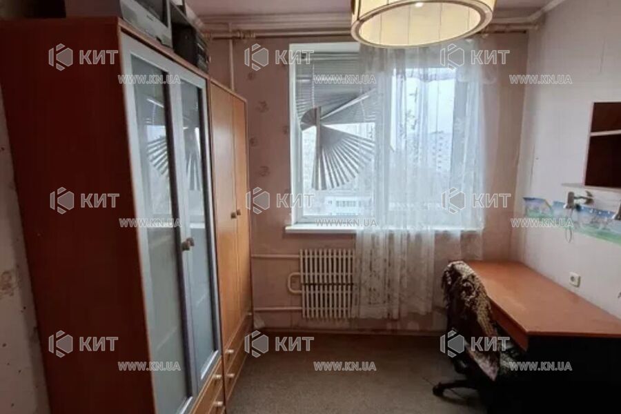 Продаж квартири Харків, Центр, 46м²
