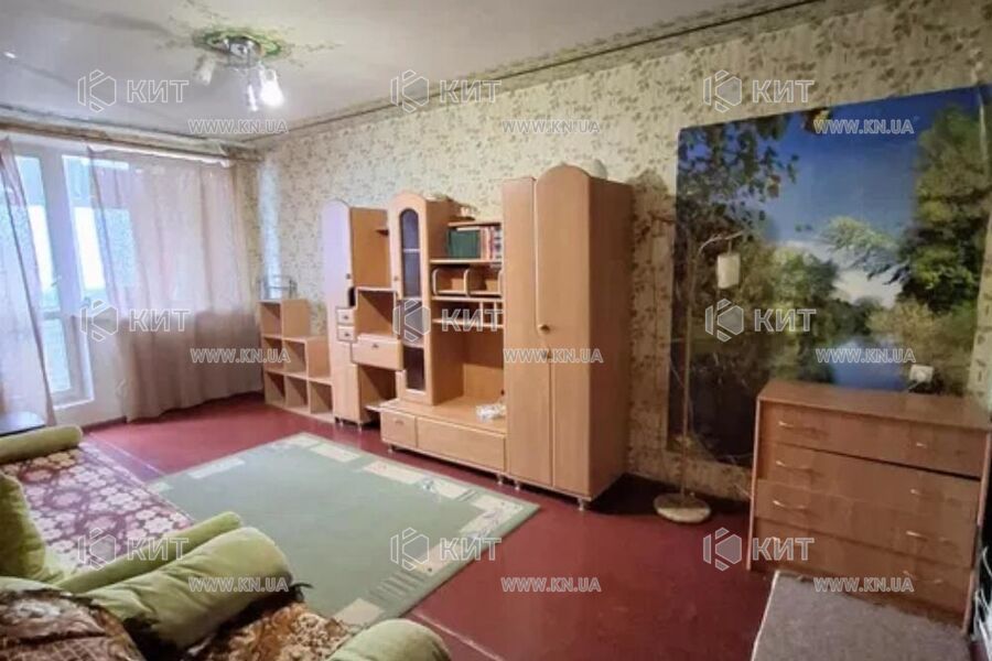 Продаж квартири Харків, Центр, 46м²