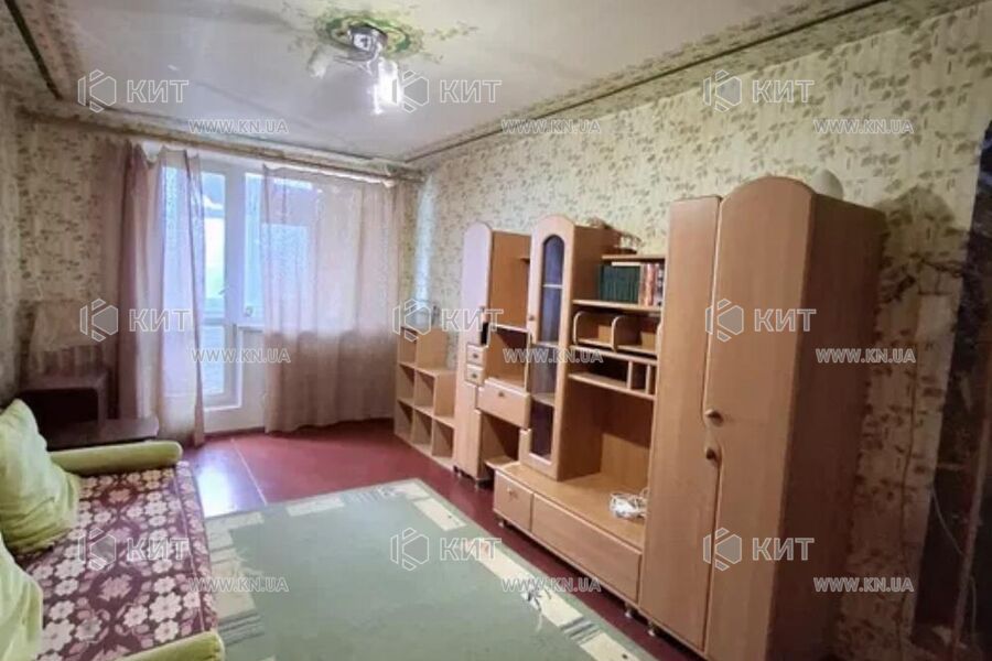 Продаж квартири Харків, Центр, 46м²