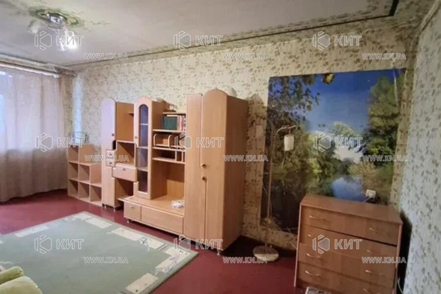 Продаж квартири Харків, Центр, 46м²