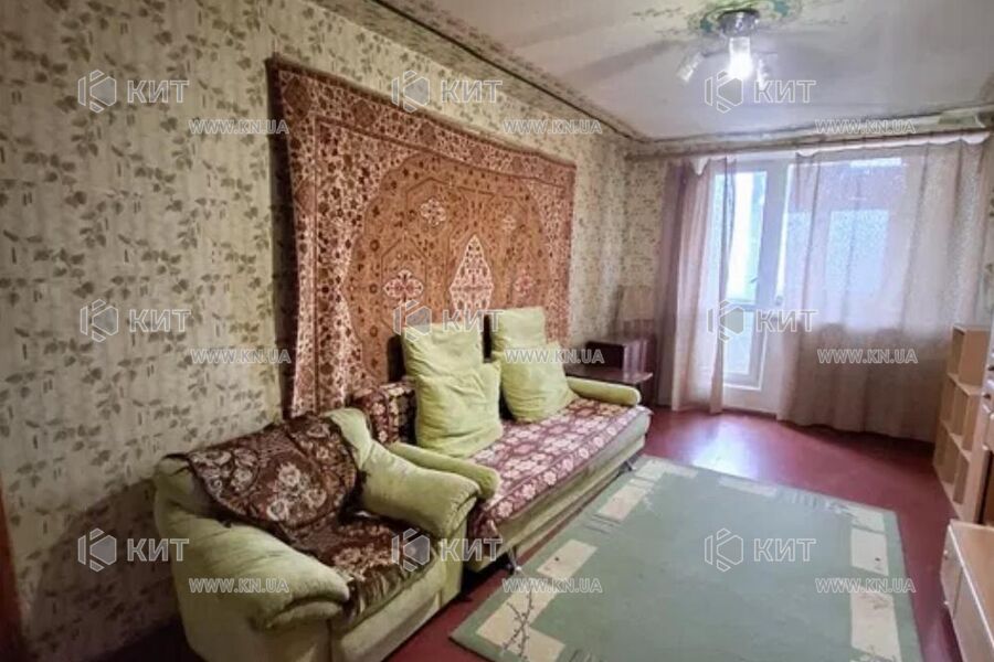 Продаж квартири Харків, Центр, 46м²