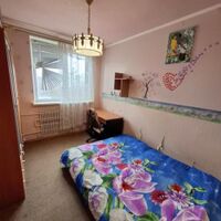 Продаж квартири Харків, Центр, 46м²