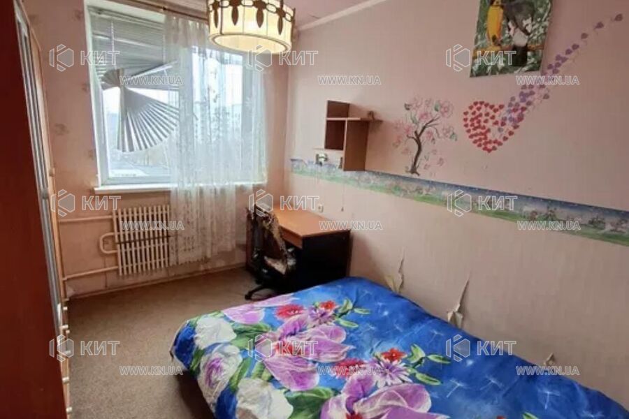 Продаж квартири Харків, Центр, 46м²