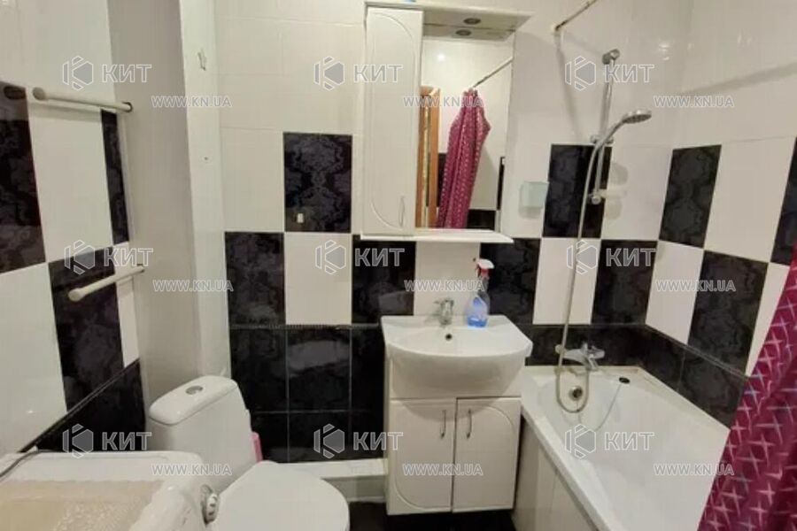 Продаж квартири Харків, Центр, 46м²