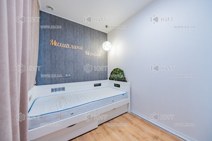 Продажа квартиры Харьков, Алексеевка, 70м²