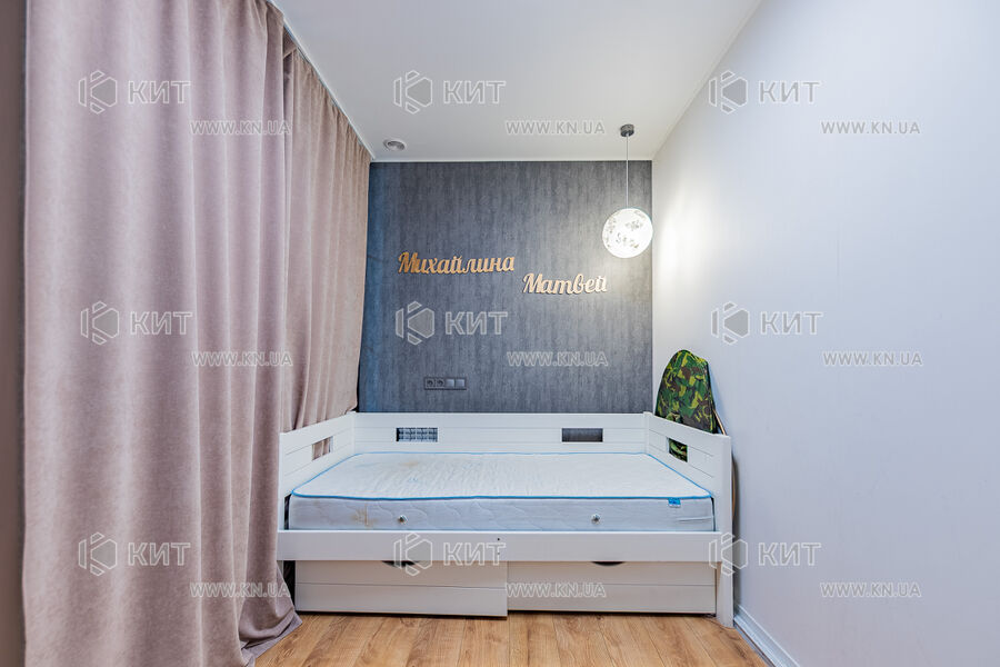 Продажа квартиры Харьков, Алексеевка, 70м²