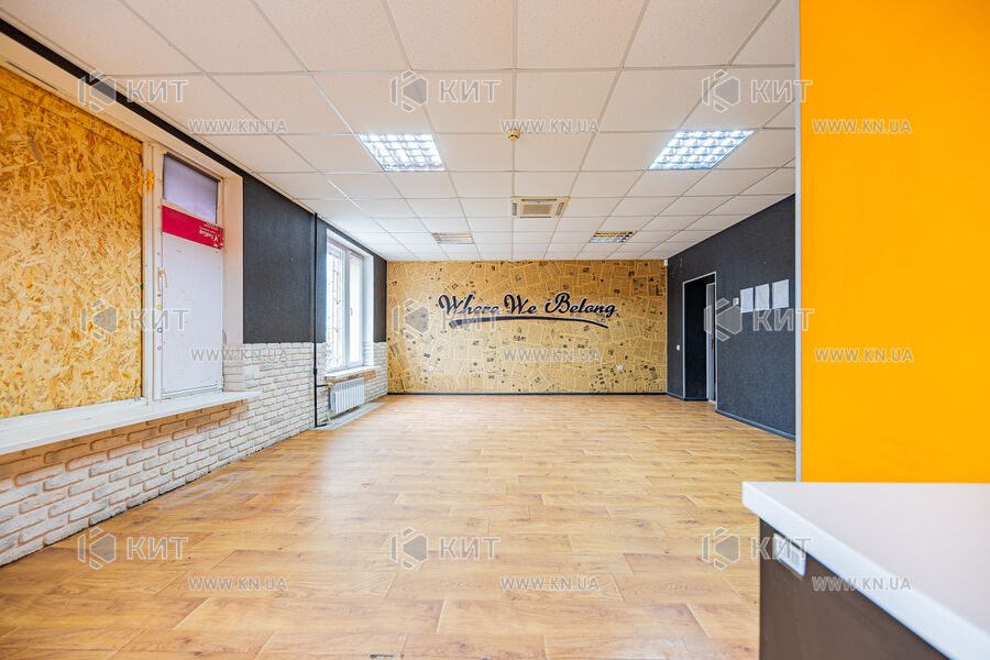 Aренда офиса Харьков, Шевченковский (Дзержинский), 330м²