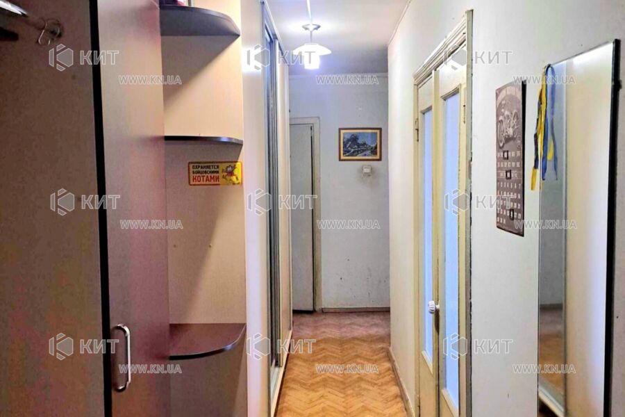 Продаж квартири Харків, Жуковського, П’ятихатки, 66м²