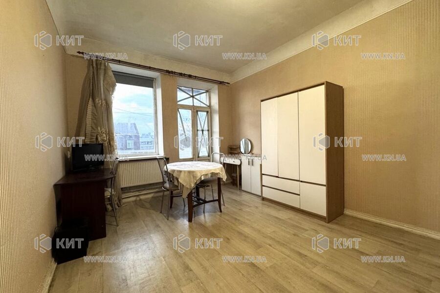 Продажа квартиры Харьков, ЮЖД, Центр. рынок, 37м²