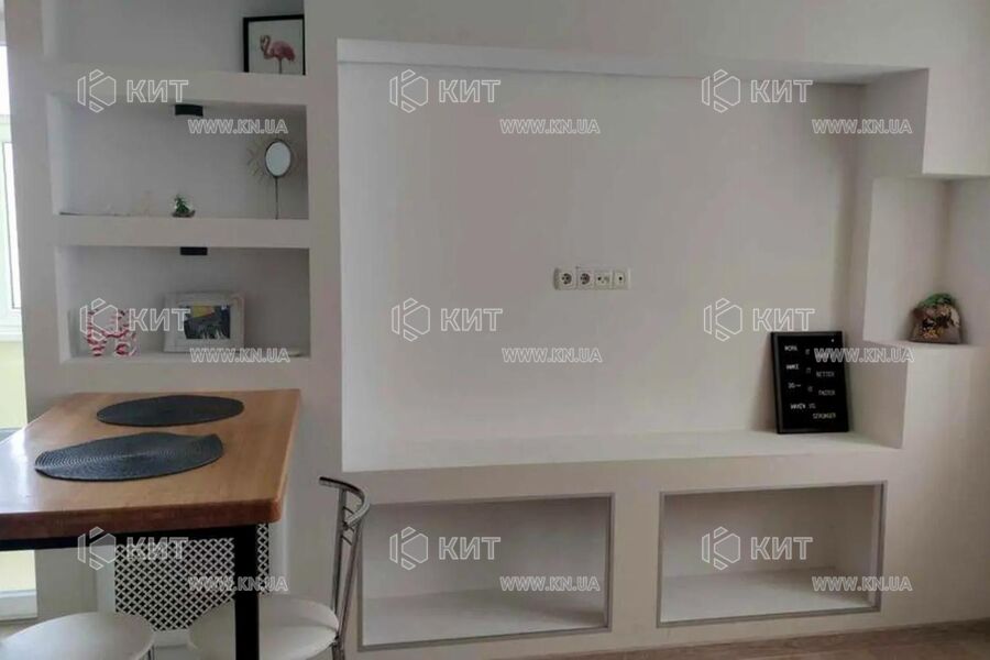 Продажа квартиры Харьков, Новые дома, 35м²