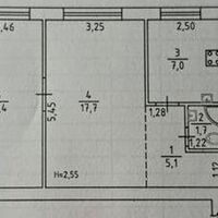 Продаж квартири Харків, Спорт.Гагар.Повст., 45м²