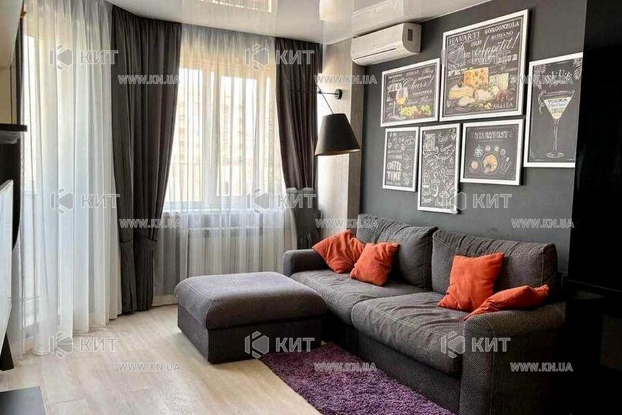 Продаж квартири Харків, Клочківська, 49м²