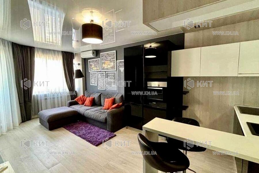 Продаж квартири Харків, Клочківська, 49м²